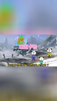 青春礼记