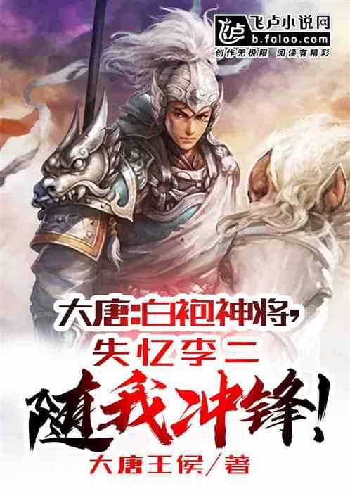 金庸群侠传