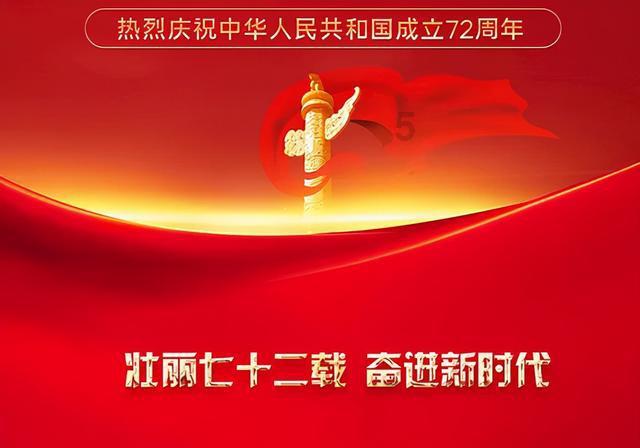 我的太空旅行