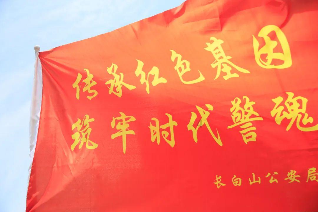 孤岛惊魂4