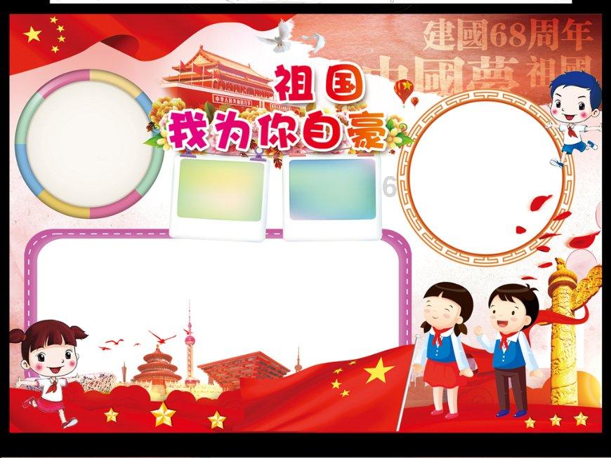 肛门坠胀，总想跑厕所？ 小心肛窦炎，它能引起多种肛门不适