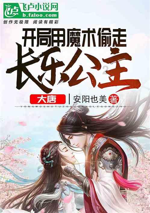 逗小猴开心系列185
