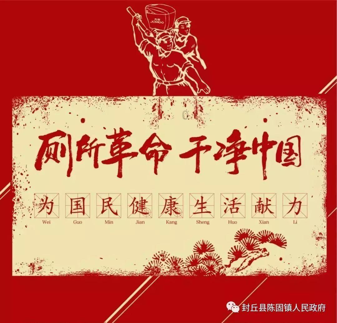 超萌大战
