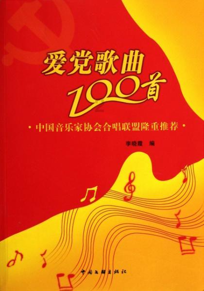 唯美古诗词名句游戏画面