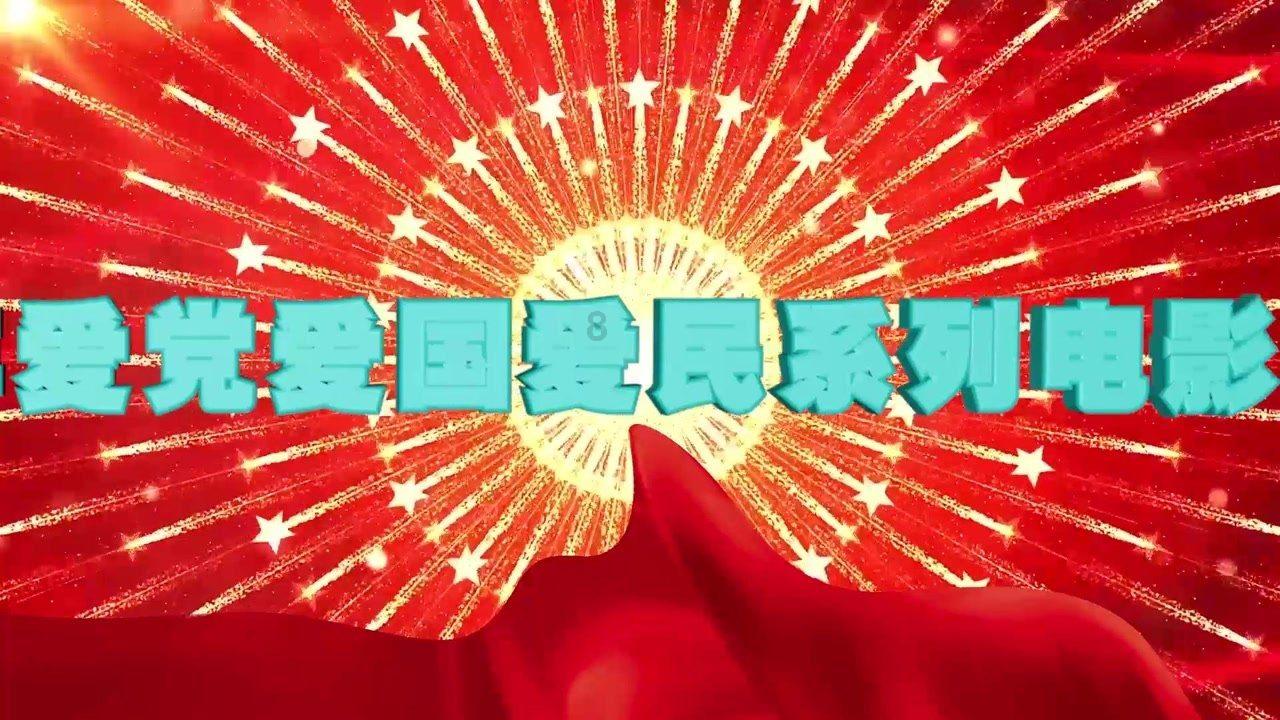 金融反诈在行动，临淄农商银行开展主题宣传活动