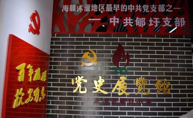 唯美古诗词名句游戏画面