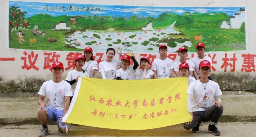 唯美古诗词名句游戏画面