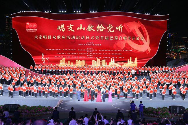 牛奶可以浇花吗