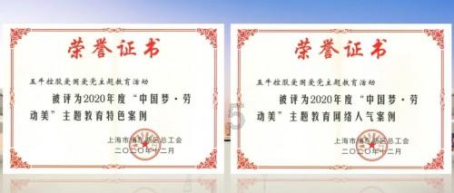 如果一个女生只穿了一件很好看的连衣裙，能说她衣品好吗？
