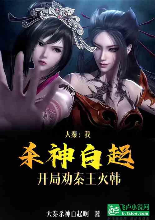 完胜卡戴珊！因身材火辣爆红，曾示爱C罗被拒，无视霍华德追求
