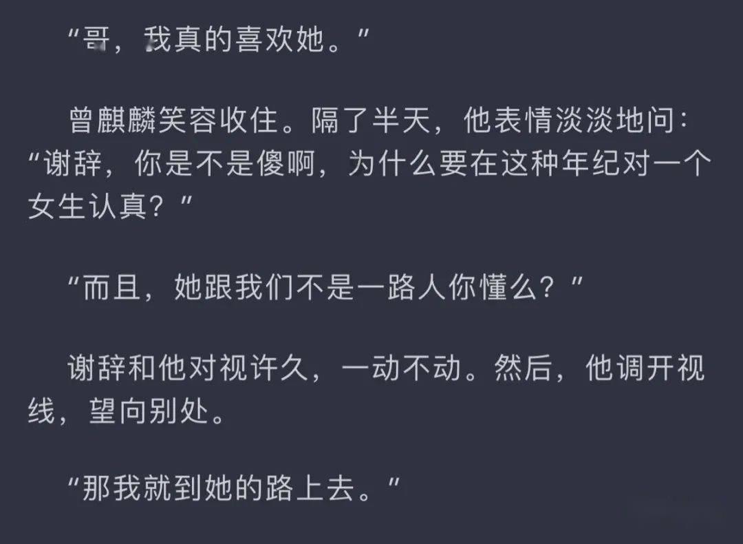 植物大战僵尸10